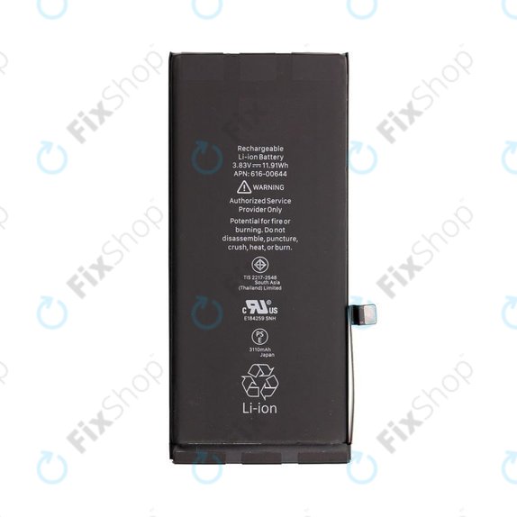 Baterija za iPhone 11, 3110mAh