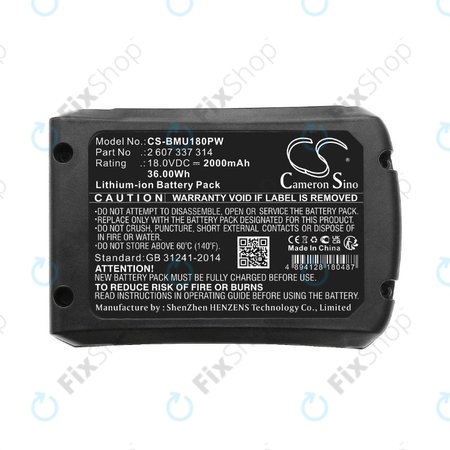 Bosch 18V - Baterija 2 607 337 314 Li-Ion 18.0V 2000mAh HQ