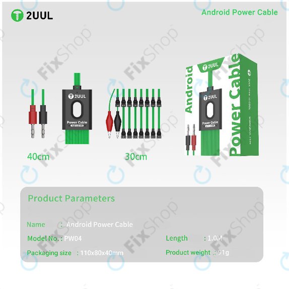 Android napajalni kabel, 16-v-1, 2UUL PW04