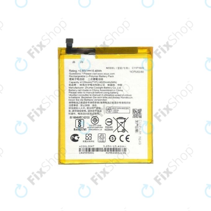 Asus Zenfone 4 Max ZC520KL (X00HD) - Baterija C11P1609 4120mAh