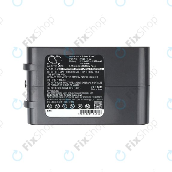 Dyson DC-series, V6 - Baterija 965874-02 Li-Ion 21.6V 2500mAh HQ