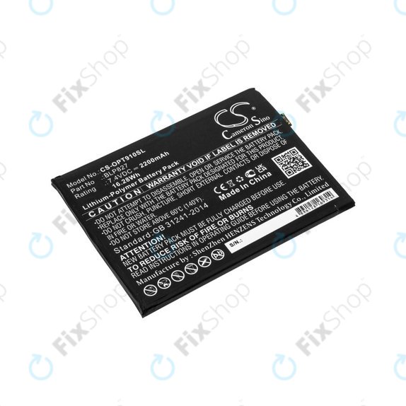 Baterija za OnePlus 9 Pro LE2121 LE2125, 2200mAh, Li-Pol, 7.4 V, BLP827, HQ