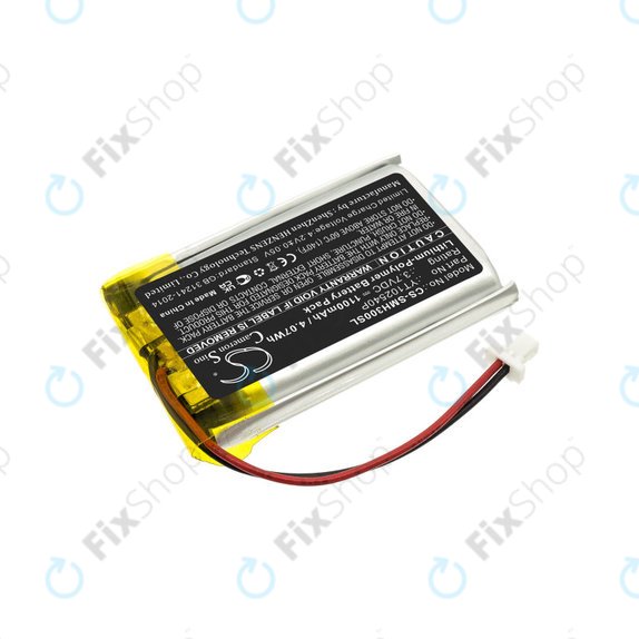 Baterija za Sena 30K, Sena 50S, SP46, 1100mAh, Li-Pol, 3.7V, YT102540P, HQ