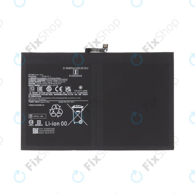 Xiaomi Redmi Pad Pro 5G - Baterija 10000mAh