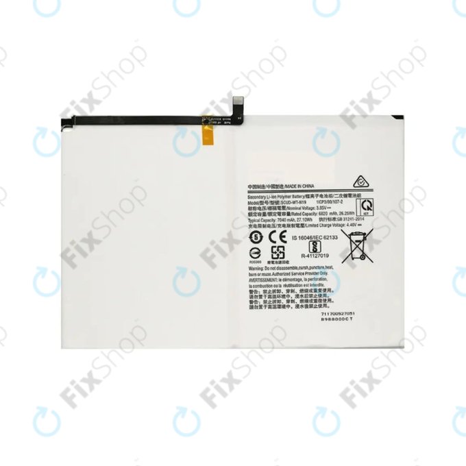 Samsung Galaxy Tab A7 10.4 T500, T505 - Baterija SCUD-WT-N19 7040mAh
