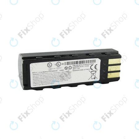 Zebra DS3578 - Baterija 2200mAh