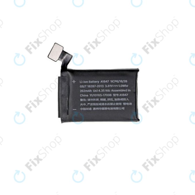 Apple Watch 3 38mm - Baterija (GPS Version) 262mAh Refurbished