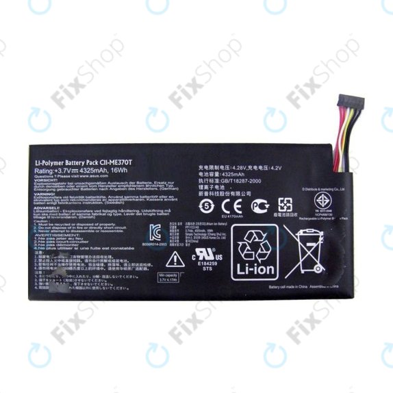 Asus Google Nexus 7 (2012) - Baterija C11-ME370T 4325mAh