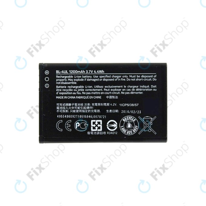 Nokia 3310 (2017) - Baterija BL-4UL 1200mAh