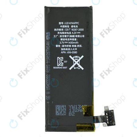 Apple iPhone 4S - Baterija 1430mAh