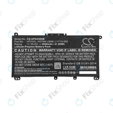Baterija za HP Pavilion 14, 15, 17, 3550mAh, Li-Pol, 11.55V, HT03XL, HQ