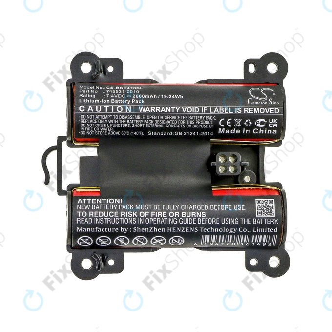 Bose SoundLink Revolve+ - Baterija 745531-0010 Li-Ion 2600mAh HQ