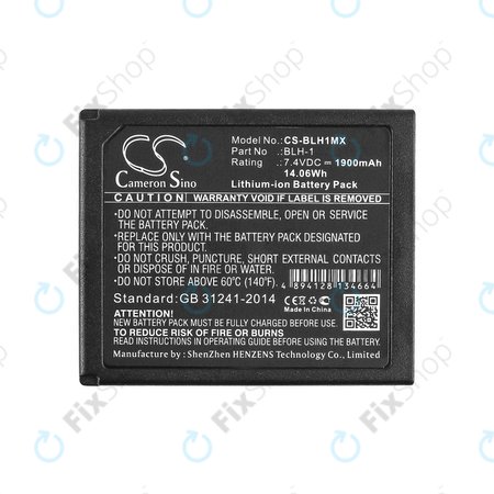 Baterija za Olympus EM1, 1900mAh, Li-Ion, 7.4V, BLH-1, HQ