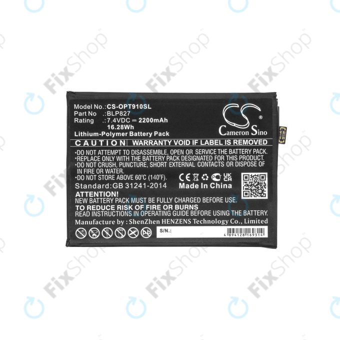 Baterija za OnePlus 9 Pro LE2121 LE2125, 2200mAh, Li-Pol, 7.4 V, BLP827, HQ