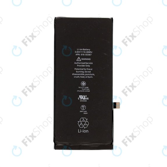 Baterija za iPhone 8 Plus, 2691mAh