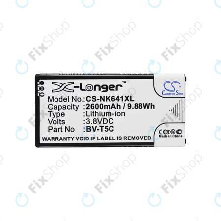 Microsoft Lumia 640 - Baterija BV-T5C 2600mAh HQ