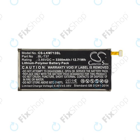 Baterija za LG L713dl, LG LG-Q710al, LG Lm-L713dl, 3300mAh, Li-Pol, 3.85V, BL-T37, HQ
