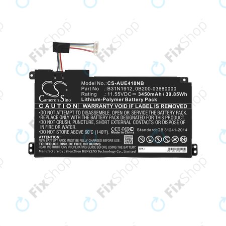 Baterija za Asus VivoBook 14 E410ma, F414ma, L410ma, 3450mAh, Li-Pol, 11.55V, B31N1912, HQ