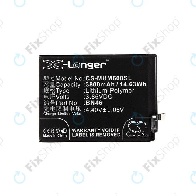 Baterija za Xiaomi Redmi Note 8T, 3800mAh, Li-Pol, 3.85 V, BN46, HQ