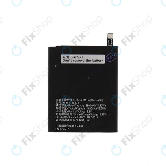 Lenovo VIBE P1ma40 mini, A5000, P70 - Baterija BL234 4000mAh