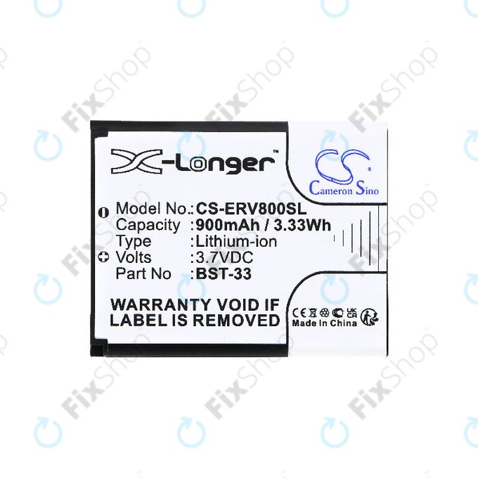 Baterija za Sony Ericsson W595, K790i, K800i, W850i, W900i, W950i, 900mAh, Li-ion, 3.7V, BST-33, HQ