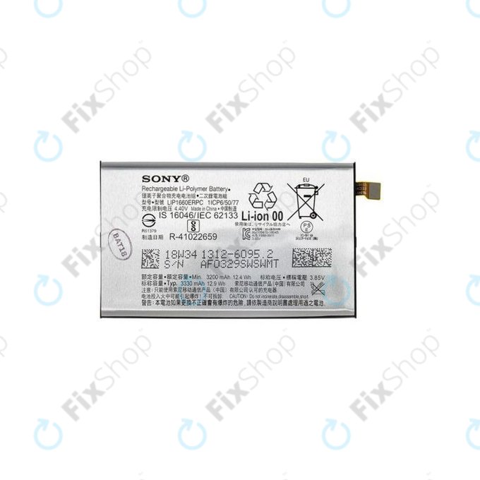 Sony Xperia XZ3 - Baterija LIP1660ERPC 3300mAh - 1312-6095 Genuine Service Pack