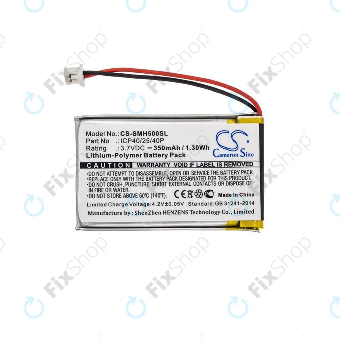 Baterija za Sena SMH-5, 350mAh, Li-Pol, 3.7V, ICP40/25/40P, HQ