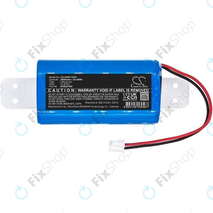 Shark Clean RV2600WA, RV2600WD, RV2600WS - Baterija RVBAT850 Li-Ion 14.8V 2600mAh HQ