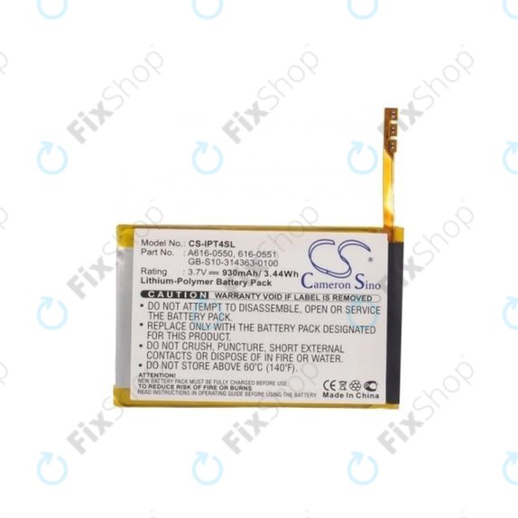 Apple iPod Touch (4th Gen) - Baterija 616-0550 930mAh HQ