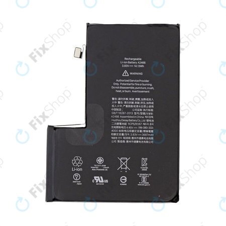 Apple iPhone 12 Pro Max - Baterija 3687mAh