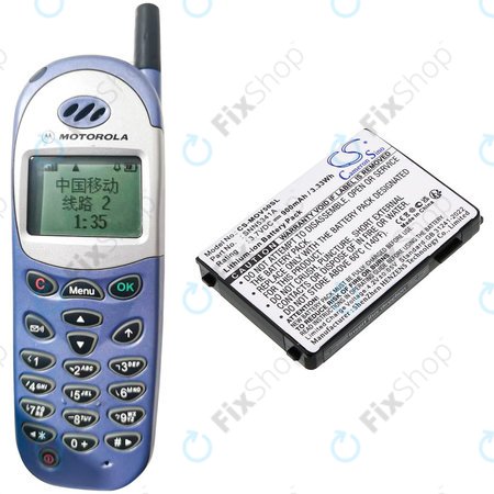 Baterija za Motorola V3688, V2188, L2000, V998+, 900mAh, Li-Ion, 3.7V, SNN5341A, HQ
