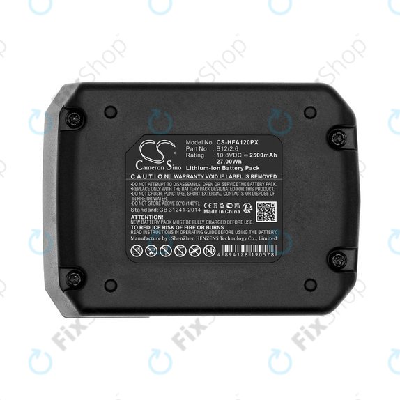 Baterija za Hilti SFD 2-A12, PR 30-HVSG A12, 2500mAh, Li-Ion, 10.8V, 2077977, B12/2.6, B12/4.0, HQ