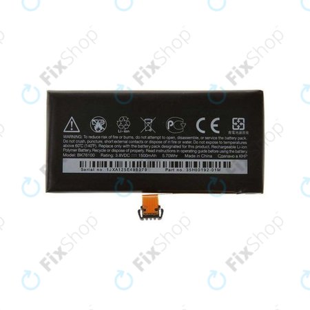 HTC One V - Baterija BK76100 1500mAh