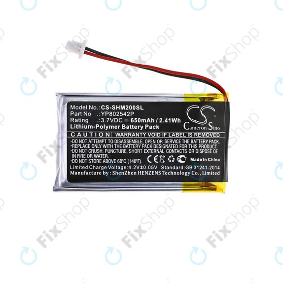 Baterija za Sena SMH-10s, SMH-20s, 650mAh, Li-Pol, 3.7V, YP802542P, HQ