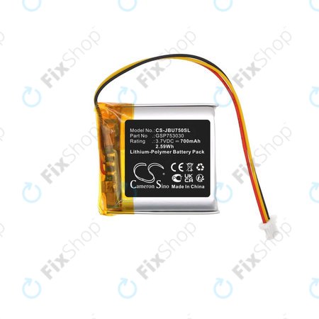 Baterija za Sennheiser GSP 350, 500, 670, 350mAh, Li-Pol, 3.7V, AHB552826TPC-2, HQ