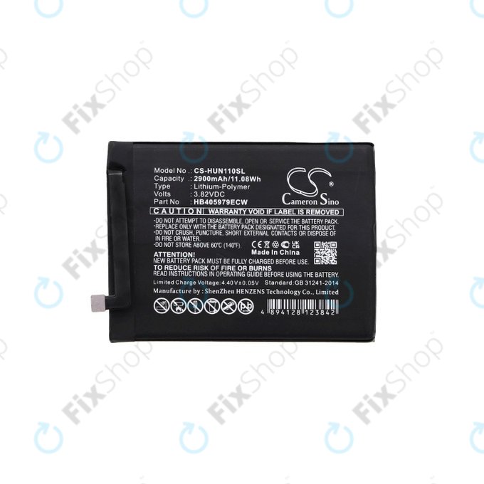Huawei Honor 7S, Y6 (2019) - Baterija HB405979ECW 2900mAh HQ