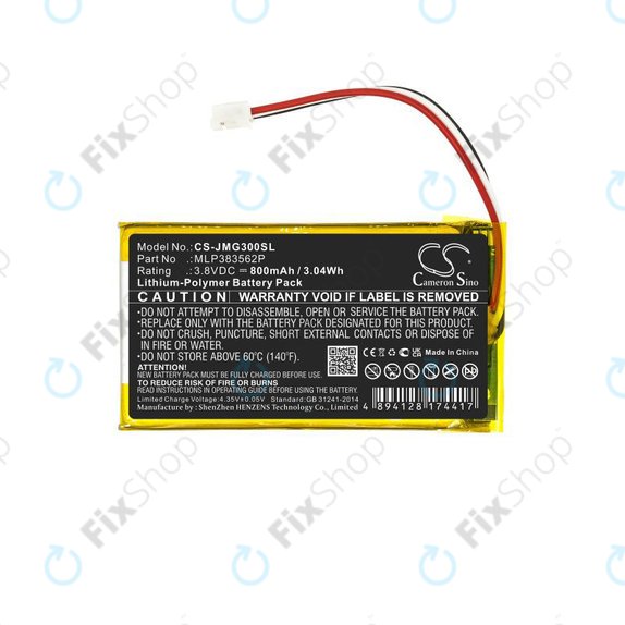 JBL Go 3 - Baterija MLP383562P 730mAh HQ