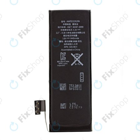 Apple iPhone 5 - Baterija 1440mAh