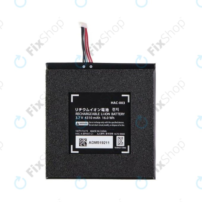 Nintendo Switch - Baterija 4310mAh