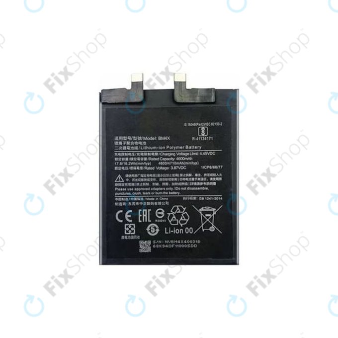 Xiaomi Mi 11 M2011K2G - Baterija BM4X 4600mAh