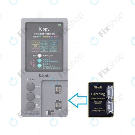 QianLi iCopy Plus 2 - plošča za zaznavanje strele