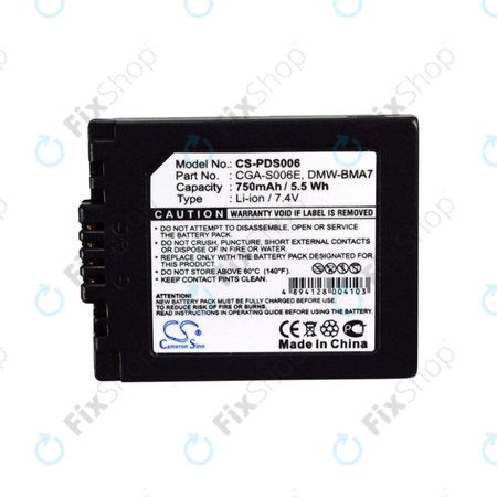 Panasonic Lumix DMC-FZ7, FZ8, FZ18, FZ28, FZ30, FZ35, FZ38, FZ50, Leica V-Lux 1 - Baterija DMW-BMA7 Li-Ion 750mAh HQ