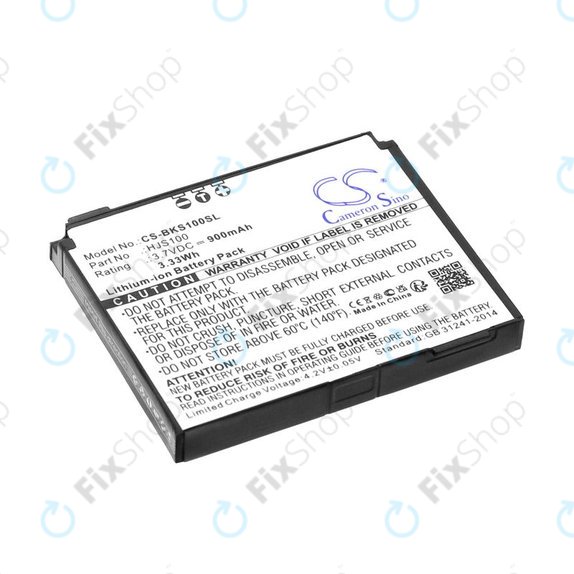 Baterija za Becker HJS 100, HJS100, Li-Ion, 3.7V, 900mAh, HQ