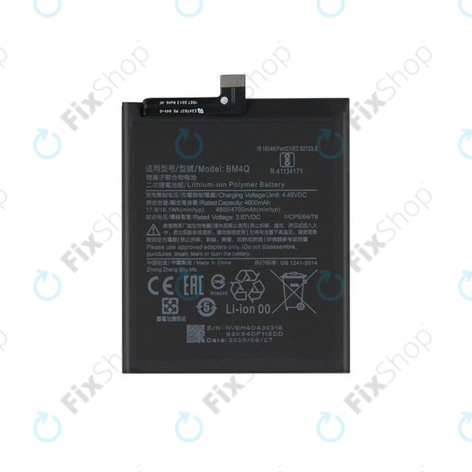 Xiaomi Pocophone F2 Pro - Baterija BM4Q 4700mAh