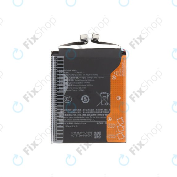 Xiaomi 15 5G - Baterija BP4U, BP4V 5400mAh