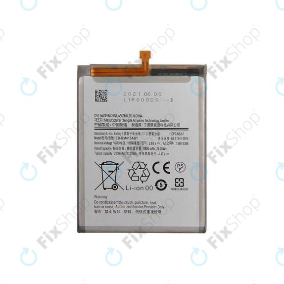 Samsung Galaxy M51 M515F - Baterija EB-BM415ABY 7000mAh