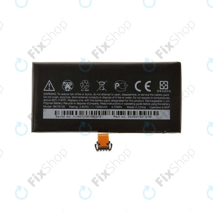 HTC One V - Baterija BK76100 1500mAh