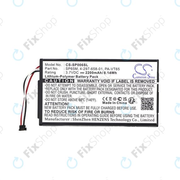 Baterija za Sony PS Vita, 2200mAh, Li-Pol, 3.7V, SP65M, HQ