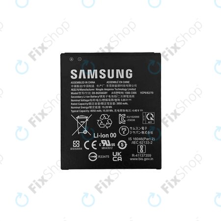 Samsung Galaxy Xcover 7 G556B - Baterija EB-BG556GBY 4050mAh - GH43-05199A Genuine Service Pack
