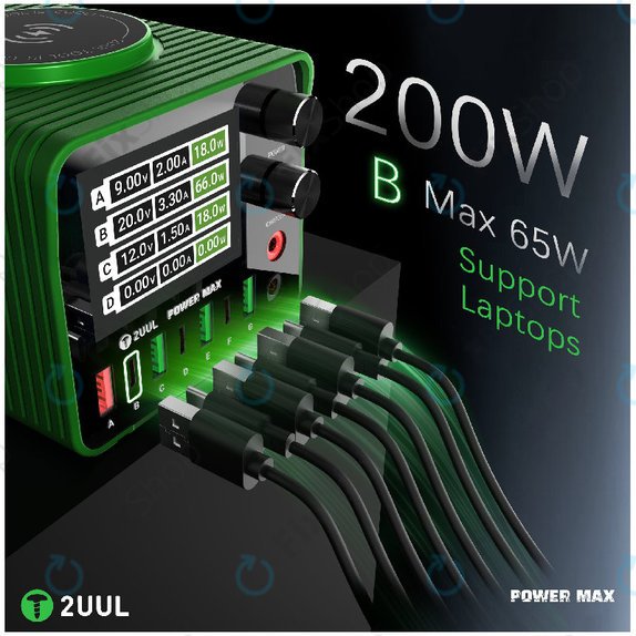 Polnilna postaja, 200W večportna, 2UUL PC01